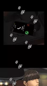 [Mojo] My Wives Ch.1-44 (English)