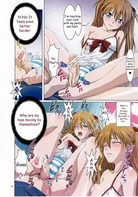 Asuka's Virgin Shock