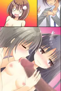 [DL Mate] Iinari JK Dekiagari! ~ Saimin Seito Shidou ~