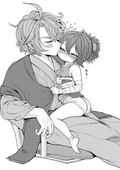 [Yurushite Ochinti Kyo (Yuruchin Kyouso)] Uta sayo tokushu seiheki matome ~ yuru-chin-kyoo BOX vol. 1 ~ (Touken Ranbu) [Digital]