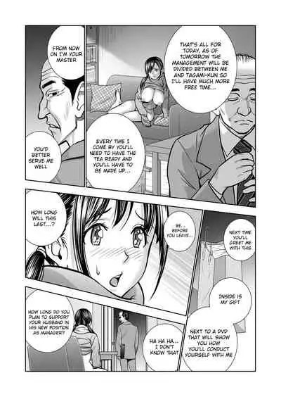 [Hiero] Seisenzuma no Hinkaku [English] [Raknnkarscans]