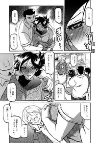 Manga Bangaichi 2016-07