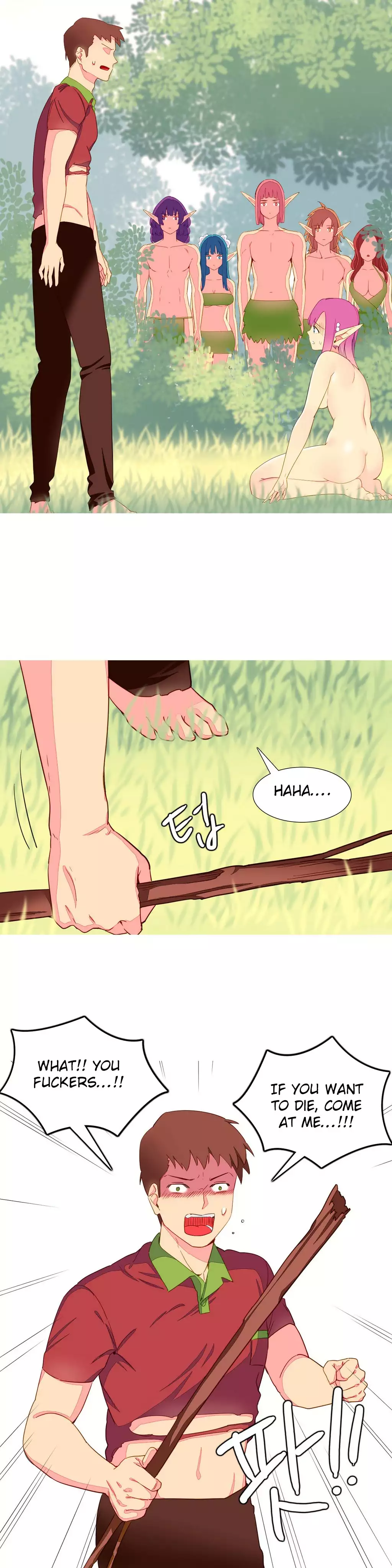 A World That I Rule Ch.01-14