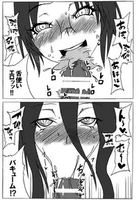 [Kurage no Hinotama (Gotou Kuromaru)] Amagami Chotto Saimin Gekijou Episode.1 (Amagami) [Digital]