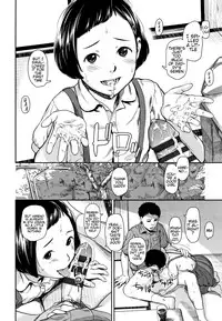 [Onizuka Naoshi] Hime in Distortion (Undertow) [English] [alparslan]