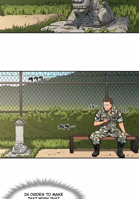 Refrain Love Ch.1-32