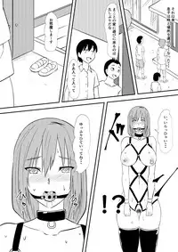 [Mikezoutei] Okaa-san o Mesudorei ni Shiyou!