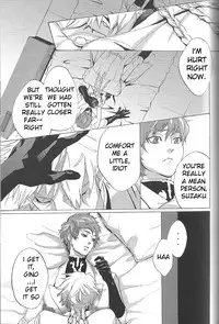 [Poisonboy (Kitagawa)] Tobira (Code Geass)(eng)