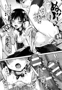 COMIC Unreal 2016-06 Vol. 61