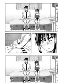 [Nakani] Marudashi×Sister [Digital]