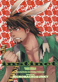 [MICROMACRO and UNKY] Animal Instinct (Tiger & Bunny) [English]
