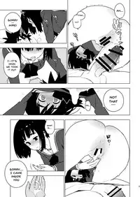 [enuma elish (Yukimi)] Osananajimi [English] [Doujins.com] [Digital]