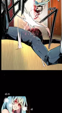 [Juder] Lilith`s Cord Ch.1-13 [Chinese]