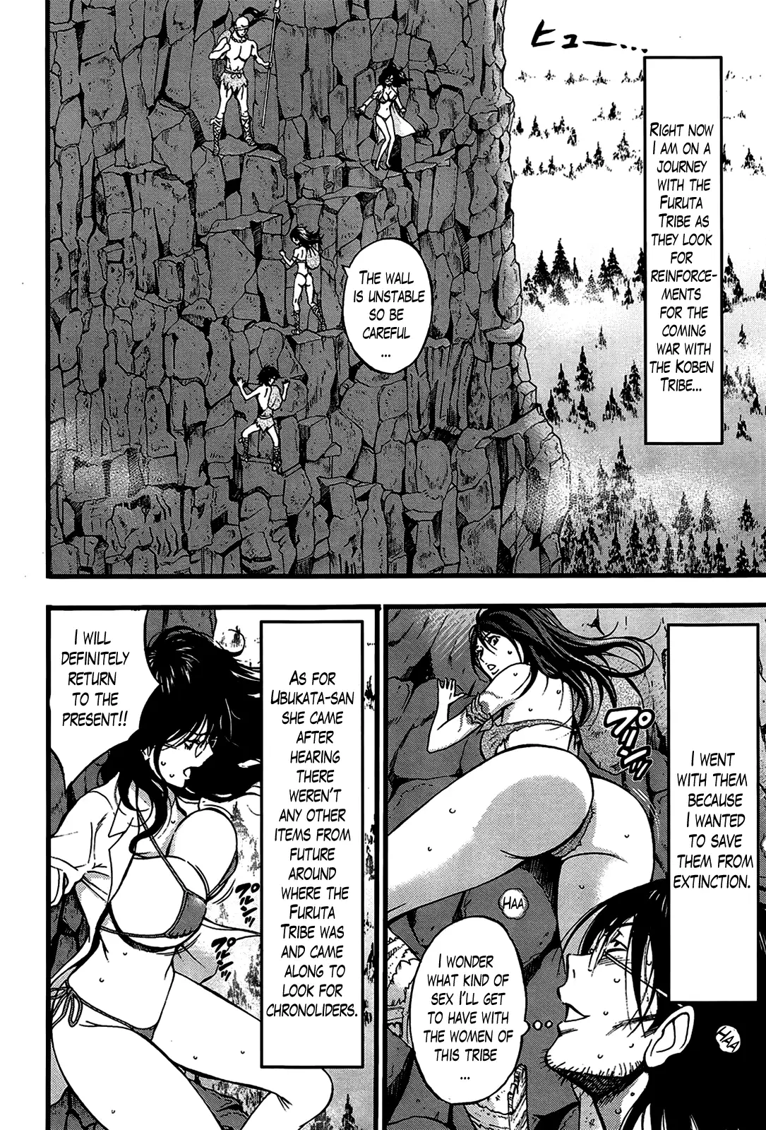 Kigenzen 10000 Nen no Ota | The Otaku in 10,000 B.C. Ch. 1-25