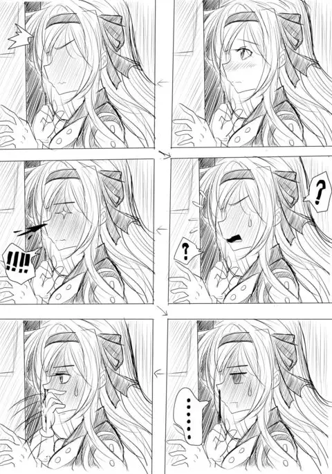 我的妹妹不可能这么可爱