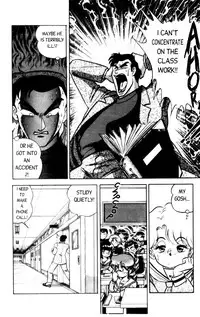 [Aro Hiroshi] Futaba-kun Change Vol.1 [English]