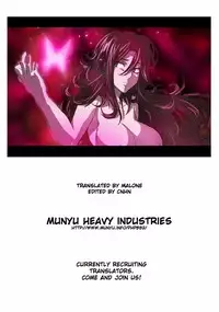 [Hooliganism] Lost My Career (Gundam 00) (ENG) [Munyu]