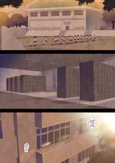 Futa x Yuri ～Childhood Friend～