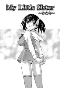 [Mizuyoukan] Hakudaku Zukan