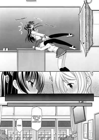 Datenshi Kouryaku Manual | A Manual for Capturing a Fallen Angel