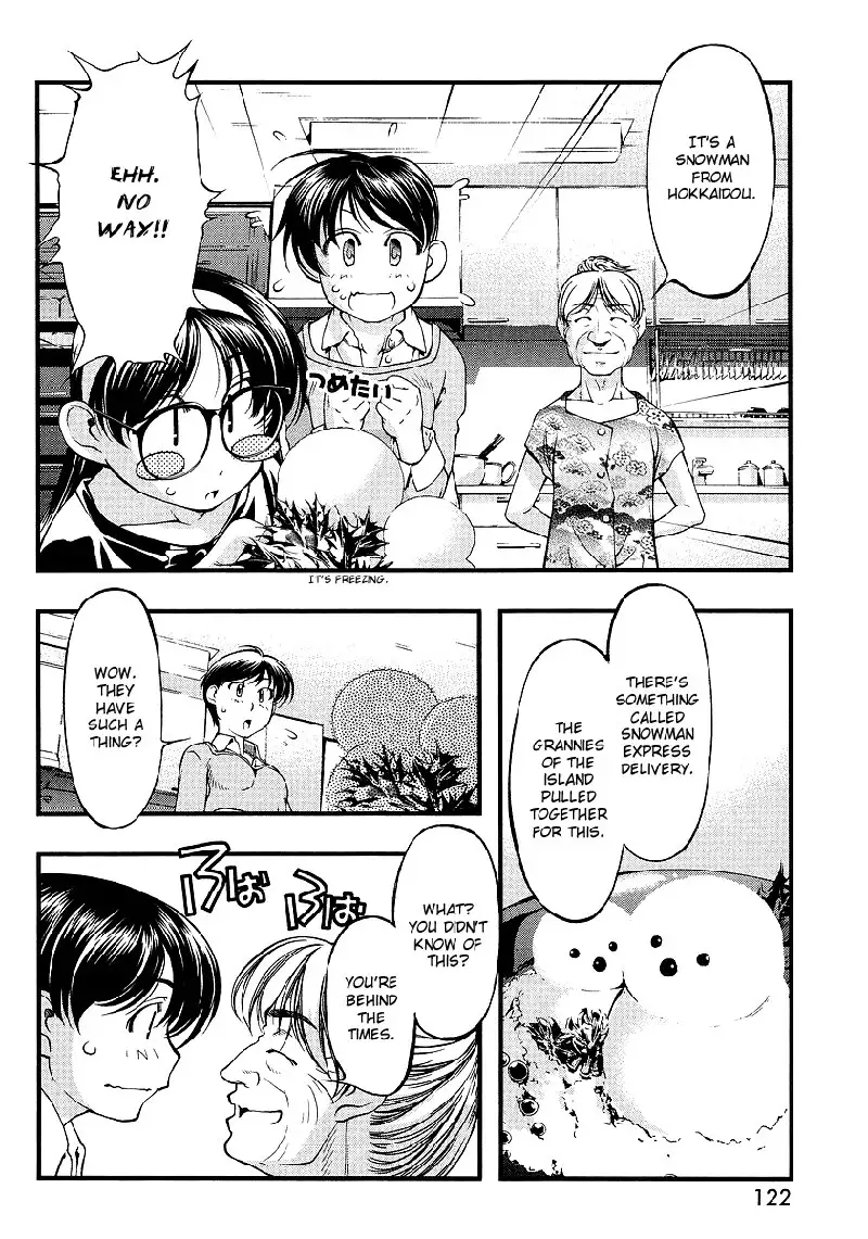 Umi no Misaki - Southern Island Christmas