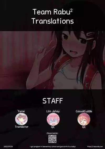 Shougakusei de Ninshin Shite Aka-chan Unjaimashita | I Got Pregnant in Elementary School and Gave Birth to a Baby!