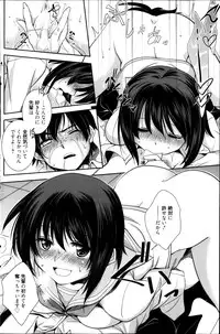 Manga Bangaichi 2013-05