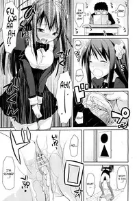 [Taropun] Linked Mirror (COMIC Aun 2011-10) [English] [EHCOVE]