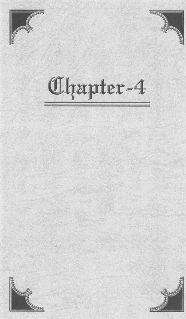 FORTUNE ARTERIAL 白編