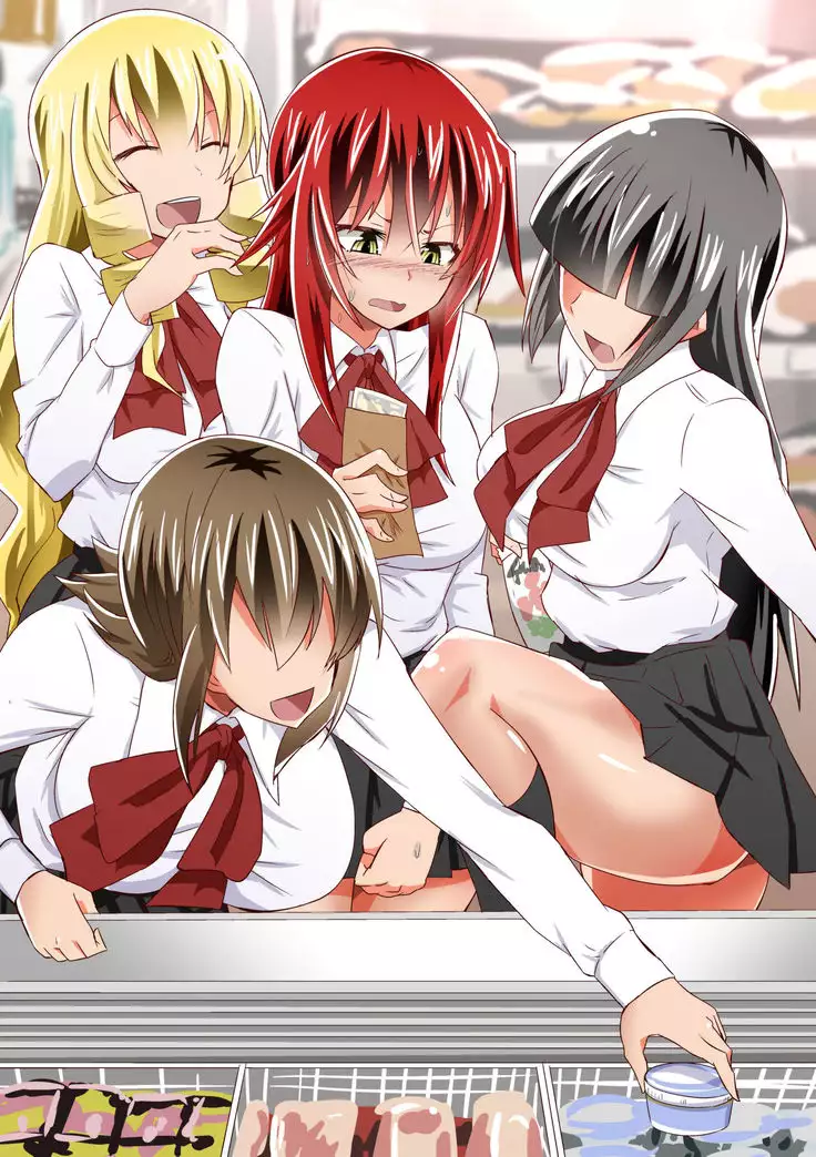 Kuppuku Yuujo ~Kenryoku ni Kusshita Isamashiki Onna no Ketsumatsu~