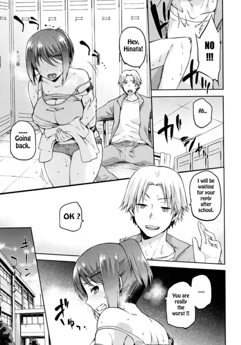 Kagehinata no Hinata Ch.1
