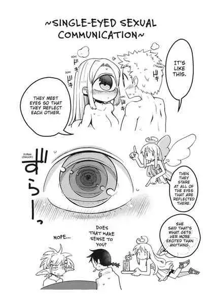 [Amahara Teikoku(Amahara)] [masha] Interspecies Reviewers - Volume 1 [English] [Digital]