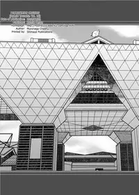 (C85) [Hybrid Jimushitsu (Muronaga Chaashuu)] Hybrid Tsuushin vol. 16 -Seven Deadly Boobs- (Nanatsu no Taizai) [English] [EHCOVE]