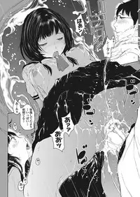 COMIC AUN 2018-01 [Digital]