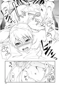 [Aoki Kanji] Dakishime Nasai!