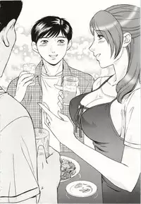 [Fujii Akiko] Haitoku Fujin