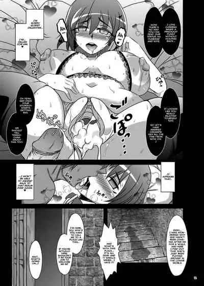 [Kasou Genjitsu (Hasekura Noise)] Ochita Tennyo wa Noborenai (Touhou Project) [English] {Hennojin} [Decensored] [Digital]