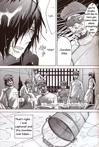 [OVERDOSE] The POW and a hard candy (Mobile Suit Gundam 00) [English]