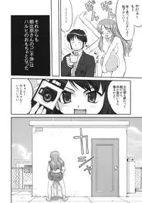 (C74) [Takotsuboya (TK)] Mikuru CCSP (Suzumiya Haruhi no Yuuutsu)