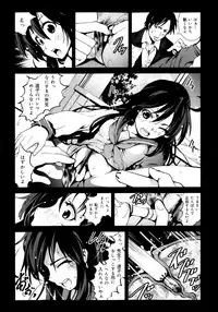 COMIC Maihime Musou Act. 07 2013-09