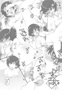 (COMIC1☆14) [Jekyll and Hyde (MAKOTO)] On the night of the seventh day three stars will sparkle. (THE IDOLM@STER CINDERELLA GIRLS)