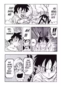 (C51) [Rehabilitation (Garland)] DRAGONBALL H Maki ni (Dragon Ball Z) [English]