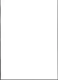 (Prism Jump 11) [Tori no Ya (Mashikodori)] Laala-chan wa Yokkyuu Fuman!? (PriPara)