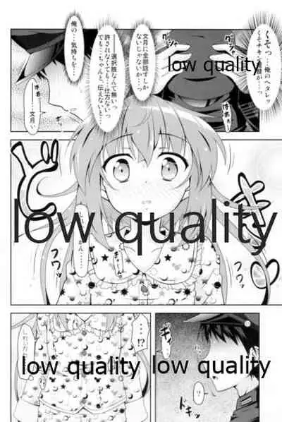 Kanmusu Daikairei Soushuuhen