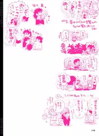 [Hariko no Tora (Midoh Torako)] BYAKKA (One Piece) [Digital]