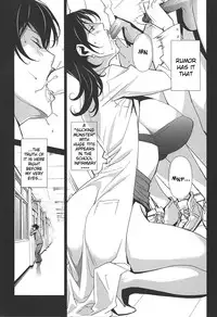 [Miura Takehiro] BUST UP SCHOOL -Yawaraka Kigougun- | -Soft Code Group- ch. 1 [English] {Brolen}