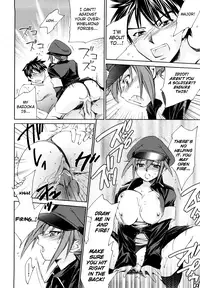 [Yuuki Homura] Love Poro Style Ch.1-8 [English] [biribiri]