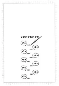 [Hidemaru] Life with Married Women Just Like a Manga 2 - Ch. 1-7 [English] {Tadanohito}