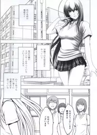 [Crimson Comics (Crimson)] Koe no Dasenai Joukyou de Massage de Ika Sareru Onna-tachi