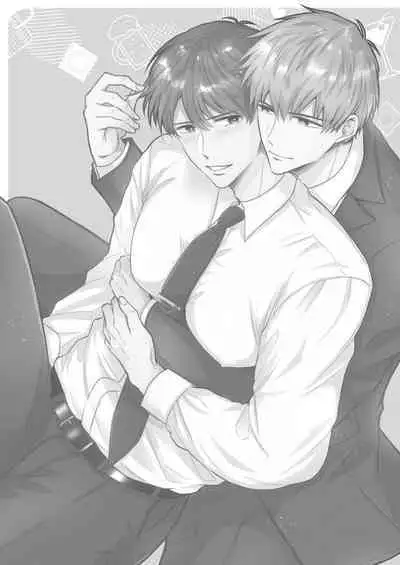 Ryman LoveHo Danshikai Koibito Hen | 上班族爱情旅馆男子会恋人篇